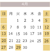 土日祝日は休業