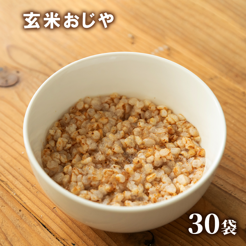ドライおじやベース イメージ