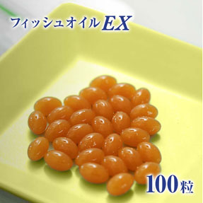 フィッシュオイル