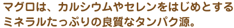 玄米で作った、栄養たっぷりお手軽ごはん、ドライおじやベース