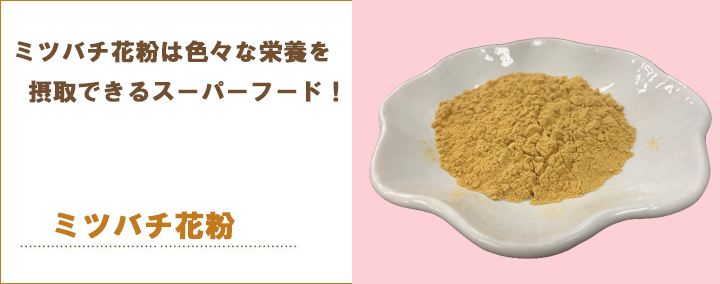 消えミスト