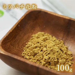 ミツバチ花粉