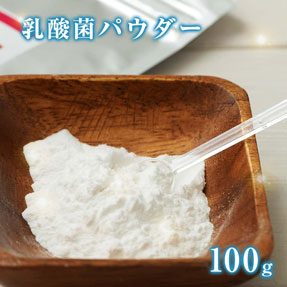 消えミスト イメージ