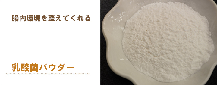 消えミスト