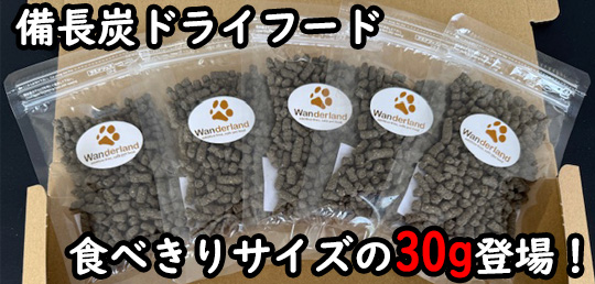 セール
