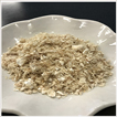 ふりかけのちから【サメ軟骨】(25g)