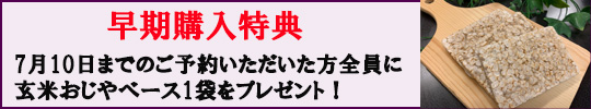 マウスリセット